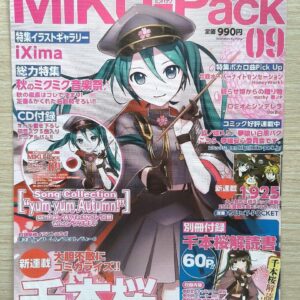 Hatsune Miku Poster F/S-M501 from japan Rare  Good condition