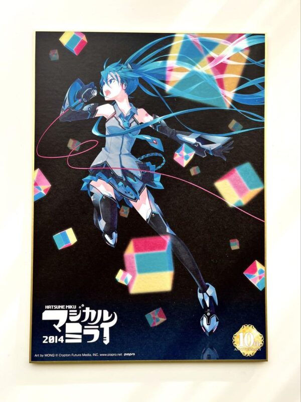 Magical Mirai 2014 Memorial Color Paper Collection F/S-M501 from japan Rare  Goo