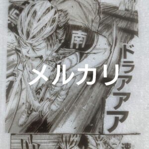 Yowamushi Pedal Original Art Exhibition Akita Shoten Store Clear Cards Maimiya O