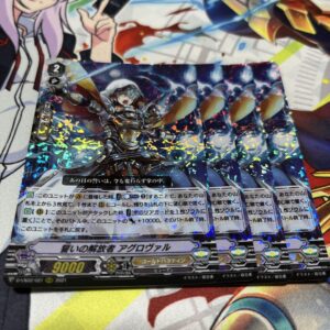 Vanguard: Agloval, The Vows' Liberator, Set Of 4 F/S-M503 from japan Rare  Good