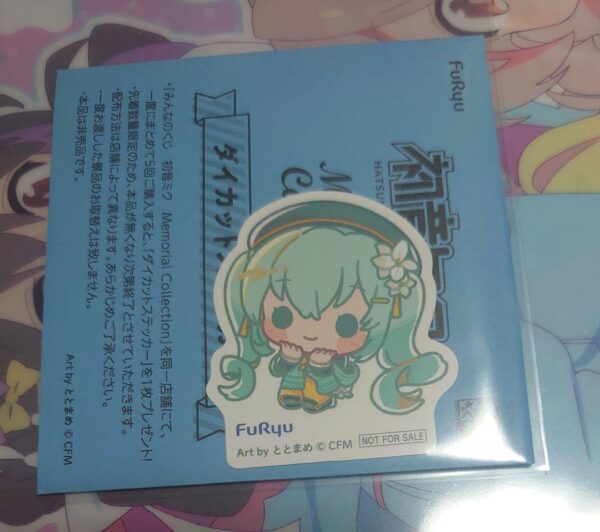 Hatsune Miku Everyone'S Lottery Bonus Die Cut Sticker F/S-M501 from japan Rare