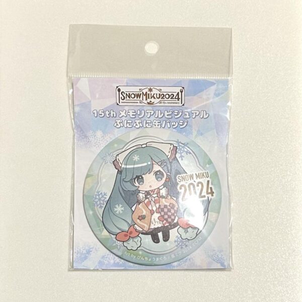Hatsune Miku Yuki 2024 Co-Collaboration Puni Can Badge 15Th Memorial F/S-M501 fr