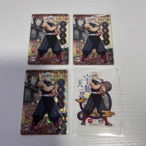 Demon Slayer: Kimetsu No Yaiba Sukiya Original Card Sticker Uzui Tengen Comp 4 P