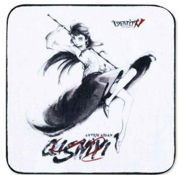 Avail Personality V Identity Antique Mini Towel F/S-M501 from japan Rare  Good c