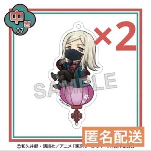 Marufuji Tokyo Revengers Chibi Character China Mode Nakayoshi Sanzu Haru Chiya 2
