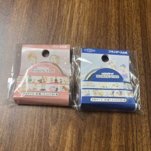 World Masterpiece Theater: The Story Of Perrine Flanders Dog Masking Tape Goods