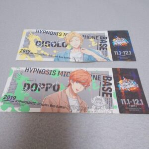 Hypnosismic Official Store Ticket 2019 F/S-M501 from japan Rare  Good condition