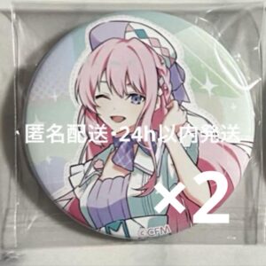 Project Seka Megurine Luka Magical Mirai 2024 Can Badge F/S-M501 from japan Rare