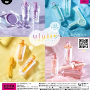 Ulris Gacha 4 Types Complete Set F/S-M503 from japan Rare  Good condition