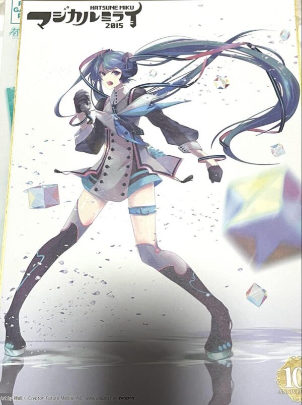 Magical Mirai 2015 Color Paper Madamira Memorial Collection F/S-M501 from japan
