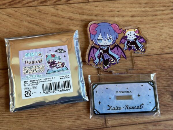 Kaito Hatsune Miku Rascal 2023 Acrylic Stand Collection F/S-M501 from japan Rare