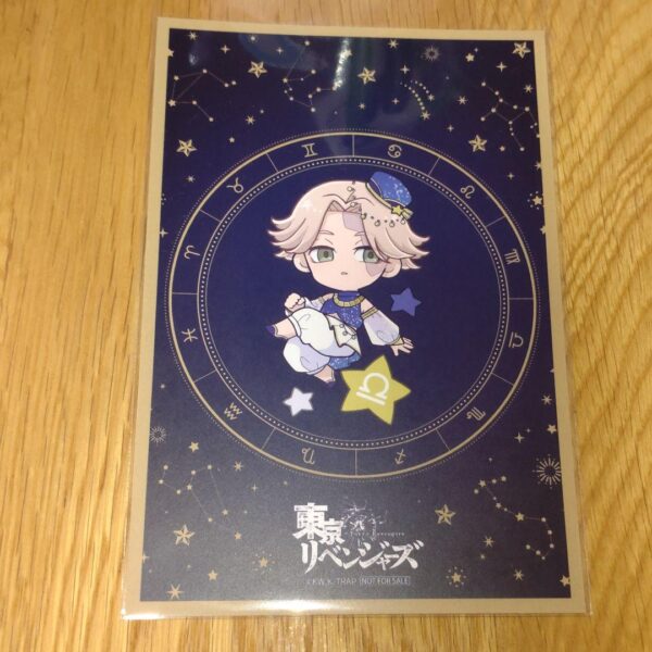 Toribe Puricafe Inupie Bonus Postcard Summer Fair F/S-M501 from japan Rare  Good