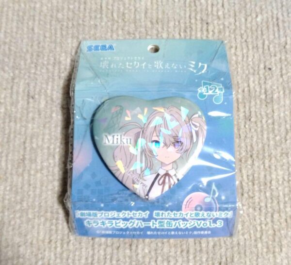 Project Seka Movie: Glittering Big Heart Shaped Can Badge Vol.3 Miku F/S-M501 fr