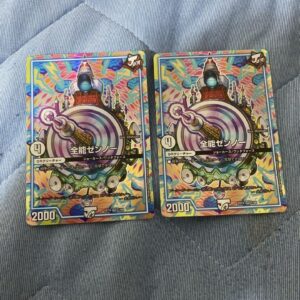 Almighty Zenno 2 Pieces 7 F/S-M503 from japan Rare  Good condition
