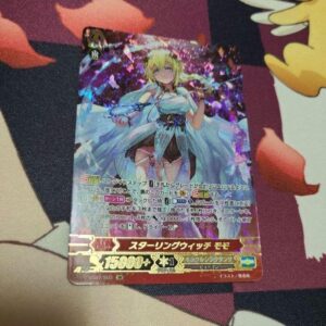 Vanguard Sterling Witch Momo Sr F/S-M503 from japan Rare  Good condition