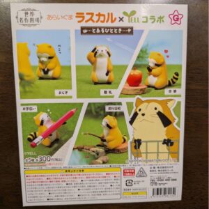 Rascal Capsule Toy Mount F/S-M501 from japan Rare  Good condition