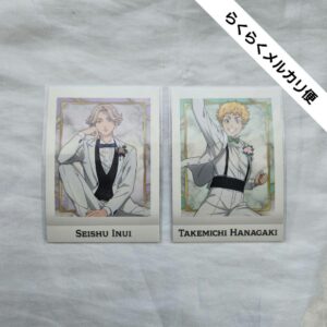 Tokyo Revengers Pashakore Inui Seishun, Hanagaki Takedo, Tuxedo F/S-M501 from ja