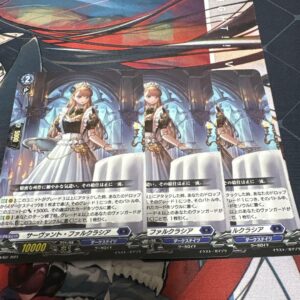 Vanguard Promo Servant Falcracia 3 Pieces F/S-M503 from japan Rare  Good conditi
