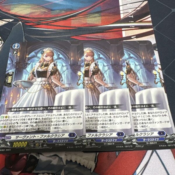 Vanguard Promo Servant Falcracia 3 Pieces F/S-M503 from japan Rare  Good conditi