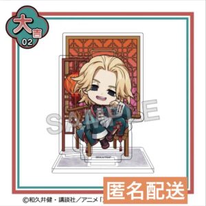 Marukin Tokyo Revengers Chibi Character China Mode Daikichi Sano Manjiro F/S-M50