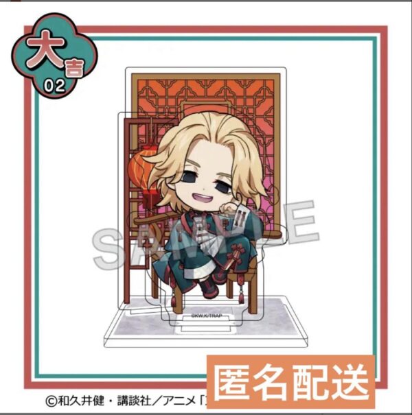 Marukin Tokyo Revengers Chibi Character China Mode Daikichi Sano Manjiro F/S-M50