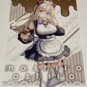 Aogiri High School Odai Mashiro Valentine'S Day Limited Postcard F/S-M501 from j