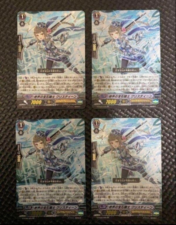 Knight Of The Call Christine Foil 4 Pieces F/S-M503 from japan Rare  Good condit