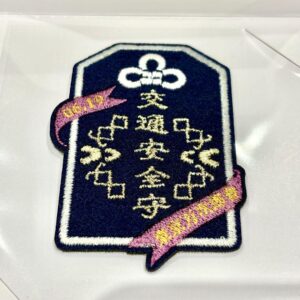 Tolibe Immersive Fort Tokyo Collectible Patch Founding Member Amulet F/S-M501 fr