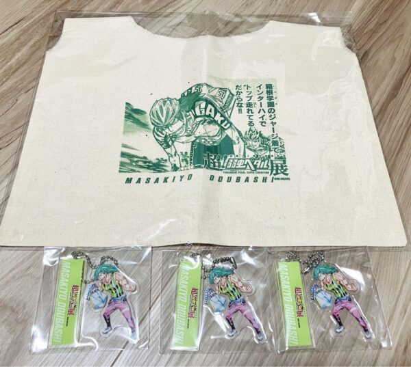 Yowamushi Pedal Exhibition Tote Bag Acrylic Keychain Tobashi Masakiyo F/S-M501 f