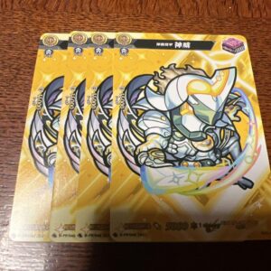 Vanguard D-Pr/048 Shinki Senkou Kamii Pr Set Of 4 F/S-M503 from japan Rare  Good