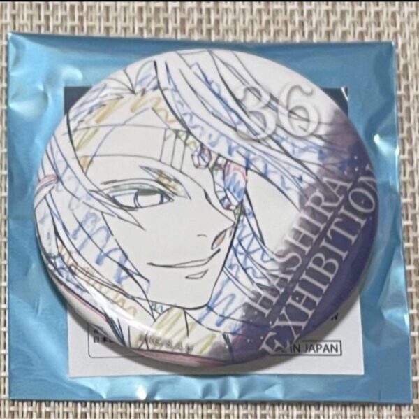Pillar Exhibition Emotional Can Badge Uzui Tengen No. 36 F/S-M501 from japan Rar