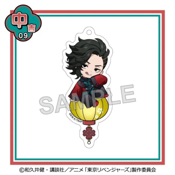 Tokyo Revengers Chibi Character China Mode Kui F/S-M501 from japan Rare  Good co