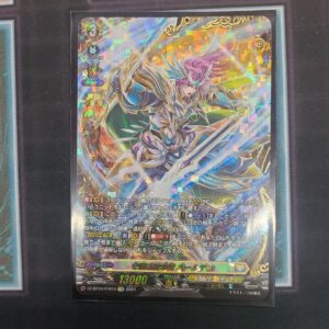 Vanguard: The Destiny Of Guardian Alden Ffr F/S-M503 from japan Rare  Good condi