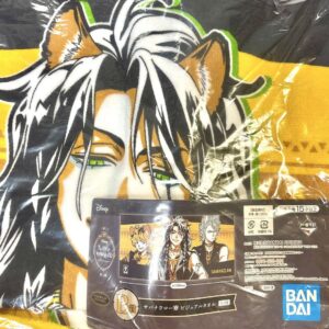 Twisted Wonderland Savannaklaud Dormitory Towel Ichibankuji F/S-M503 from japan