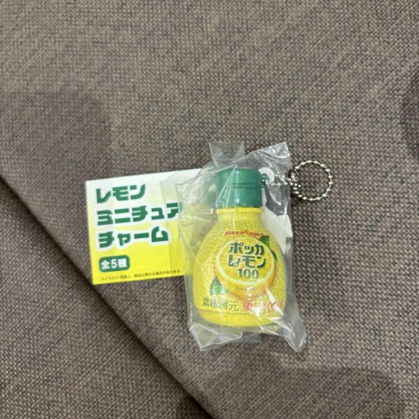Pokka Lemon 100 Keychain Gacha F/S-M503 from japan Rare  Good condition