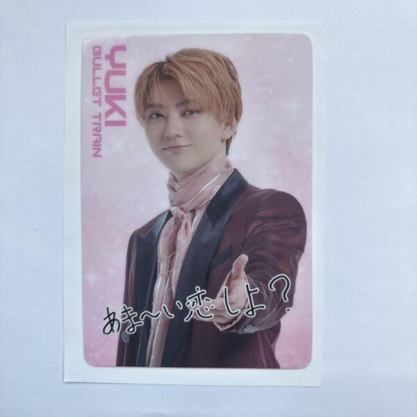 Ebidan Wafer Super Express Yuki F/S-M501 from japan Rare  Good condition
