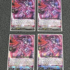 Vanguard Creation Bullet Pans Melmia 4 Pieces F/S-M503 from japan Rare  Good con