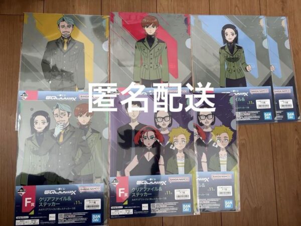 Ichibankuji Mobile Suit Gundam Zeke Axe Prize Clear File Sticker F/S-M503 from j