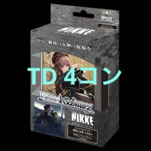 Weiss Schwarz Nikke Trial Deck Td 4Con F/S-M503 from japan Rare  Good condition