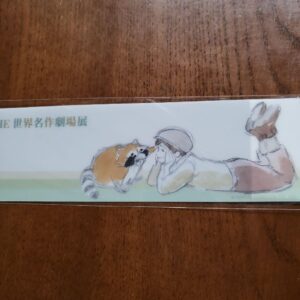 World Masterpiece Theater Bookmark F/S-M501 from japan Rare  Good condition