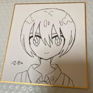 Mobile Suit Gundam Zeke Ax Machu Hand-Drawn Illustration Color Paper F/S-M503 fr
