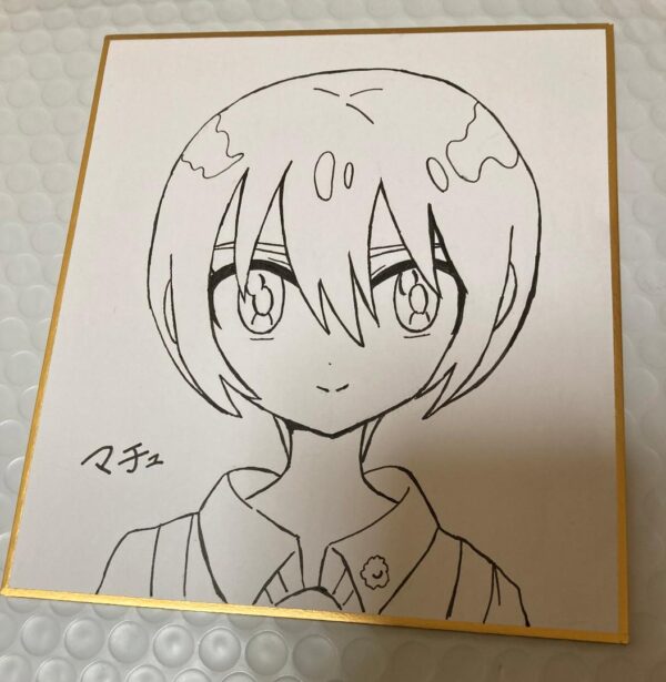Mobile Suit Gundam Zeke Ax Machu Hand-Drawn Illustration Color Paper F/S-M503 fr