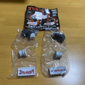 Godzilla Ultimate Toho Monster Head Set Of 2 F/S-M503 from japan Rare  Good cond