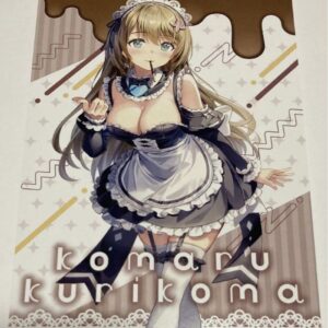 Aogiri High School Kurikoma Komaru Valentine'S Day Limited Postcard F/S-M501 fro