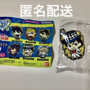 Jojo Raba 01 Zeppelli F/S-M503 from japan Rare  Good condition