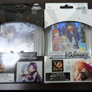 Open Weiss Schwarz Trial Deck Dengeki Bunko Weissside 1 F/S-M503 from japan Rare