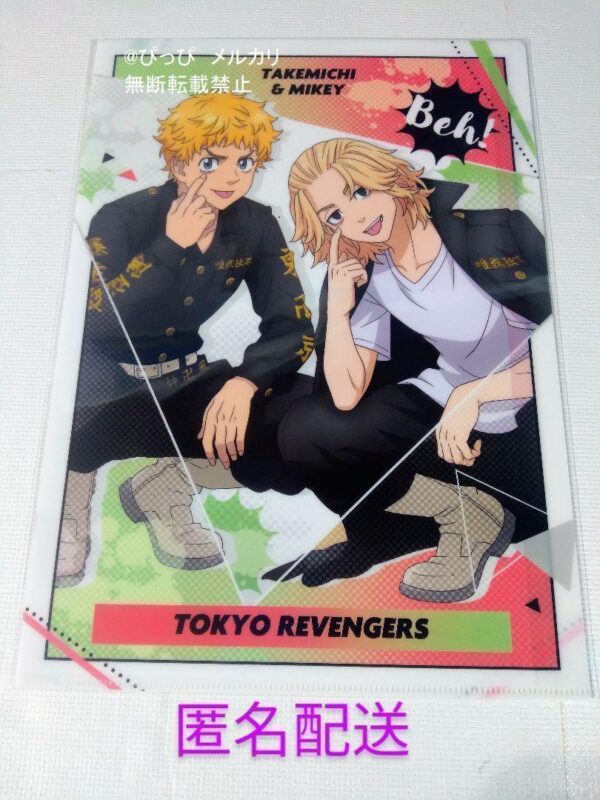 Tokyo Revengers Sano Manjiro Hanagaki Takedo Clear File Anime Japan 2 F/S-M501 f