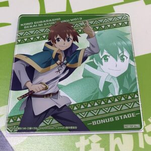 Blessing On This Wonderful World 3 Bonus Stage Kazuma'S Acrylic Coaster F/S-M503