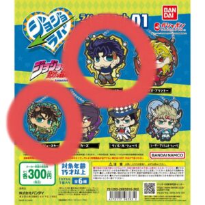 Jojo'S Bizarre Adventure Gacha Rubber Mascot F/S-M503 from japan Rare  Good cond