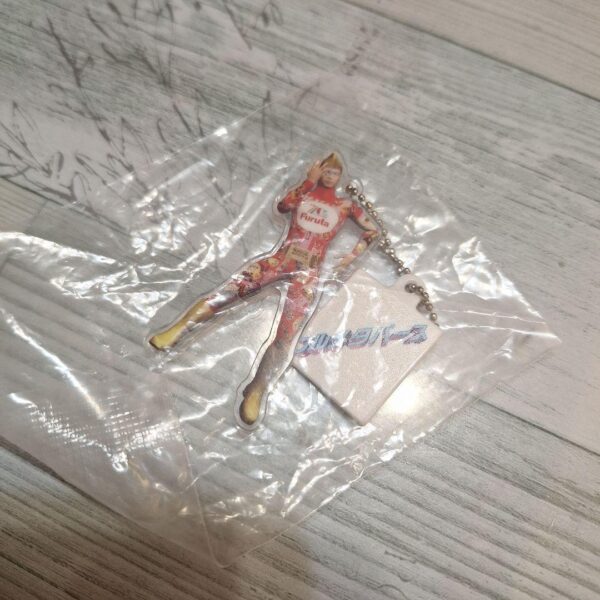 Furuta Man Gacha Keychain F/S-M503 from japan Rare  Good condition